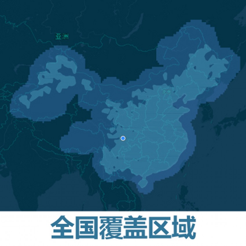 四川哪里能買cors賬號(hào)——千尋cors覆蓋范圍