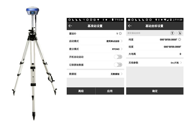 思拓力怎么設置基準站？思拓力RTK基準站設置教程來啦