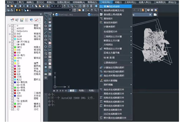 巧用KolidaMap，坐標(biāo)轉(zhuǎn)換輕松搞定