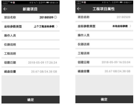合眾思?jí)裄TK快速入門(mén)指南，只有6步，你值得擁有