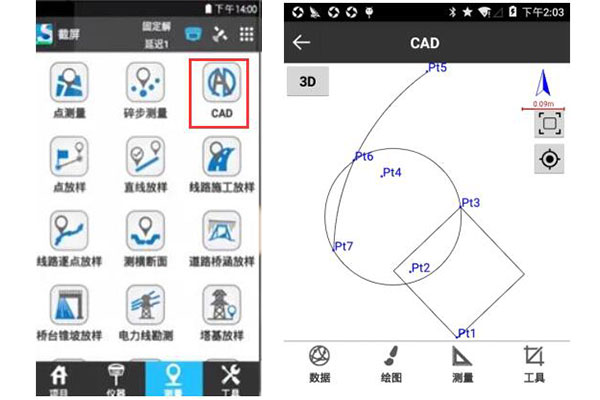 思拓力可以導(dǎo)入cad圖紙嗎?如何導(dǎo)入呢?看完就知道了