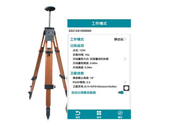 RTK靜態(tài)測量常見問題解答，一共25條，你想了解的都有